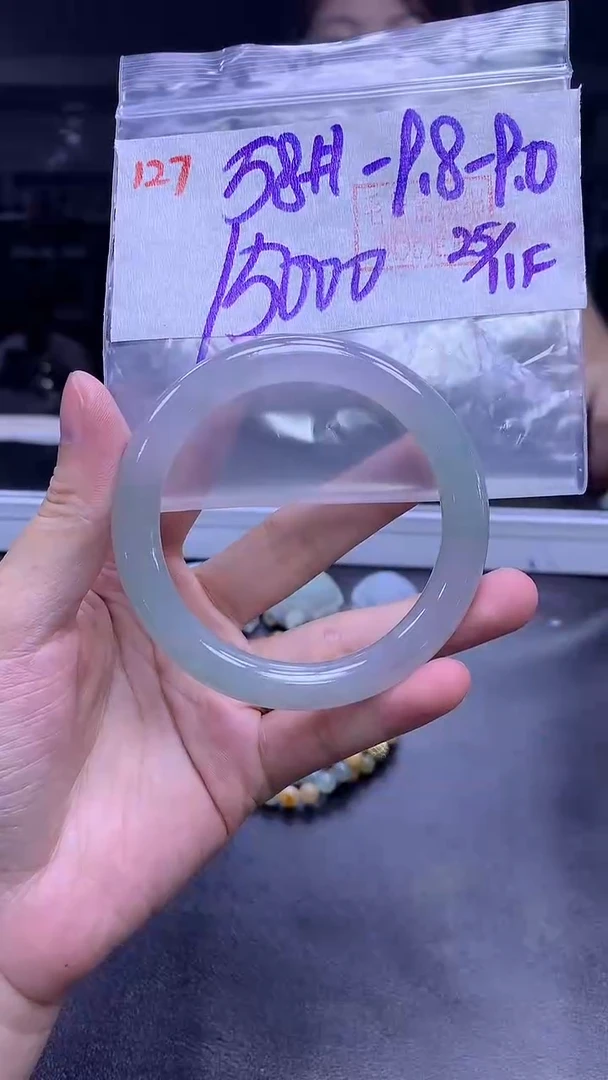 未镶嵌定制翡翠127手镯58+15000元+拍一发一