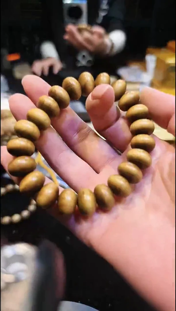 金丝楠阴沉黄算盘珠
