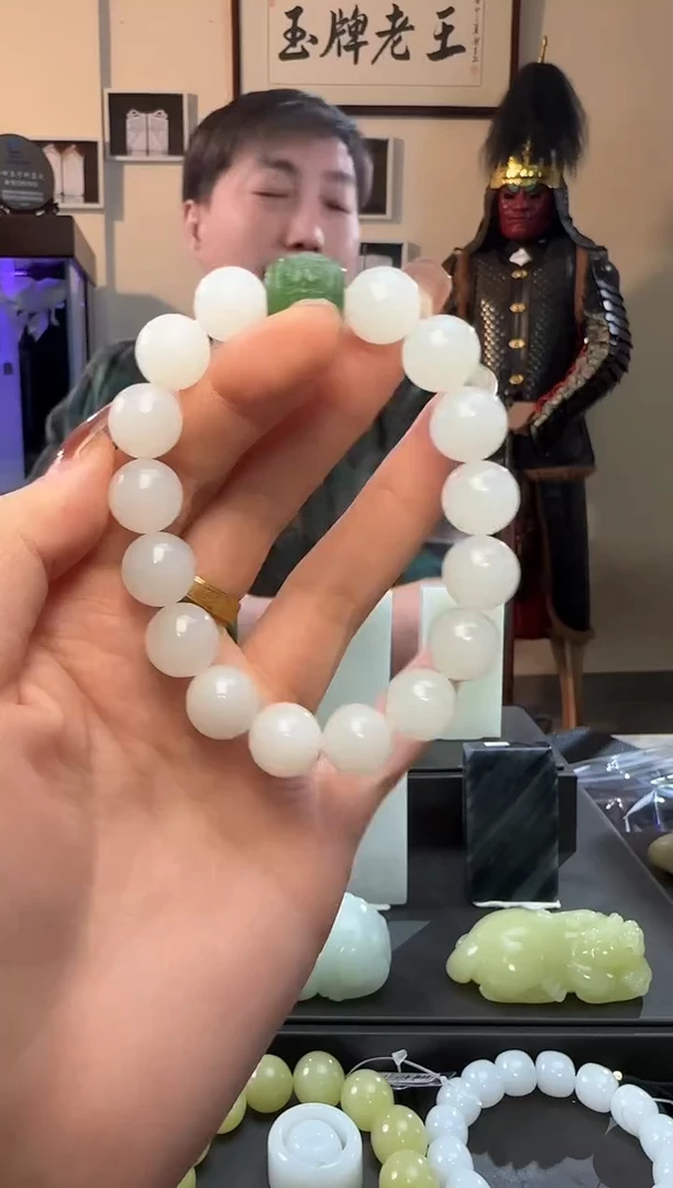 颈饰未镶嵌和田玉白玉圆珠手串