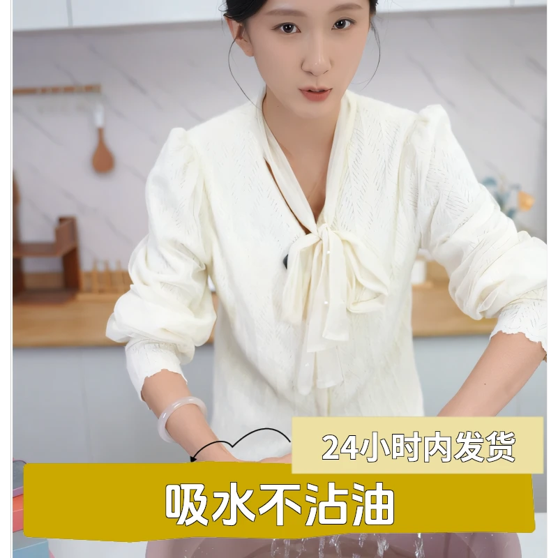 洁泞柔家用纯棉纱抹布厨房清洁抹布加厚吸水防油洗碗布厨房专用