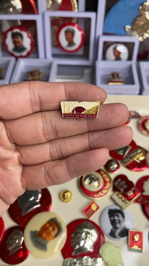 【闪购商品】铝，老师订单恭喜发财