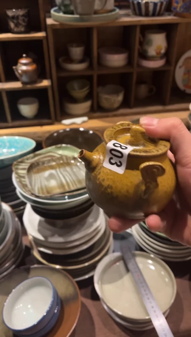 【闪购商品】瓷片803黄色手抓壶1个