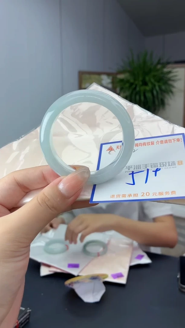 未镶嵌手镯翡翠11111111111