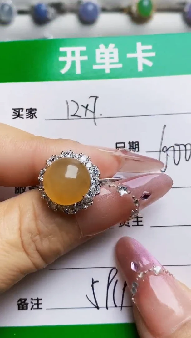 银S925镶嵌戒指翡翠5919