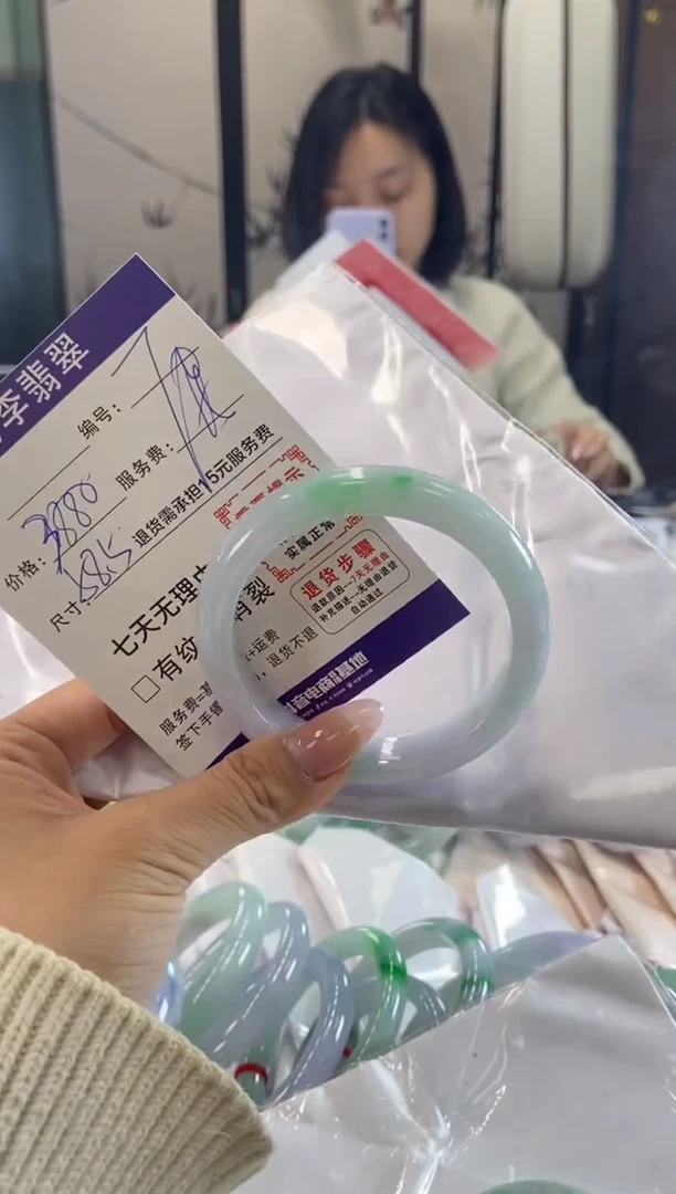 未镶嵌手镯翡翠翡翠手镯单样发一70