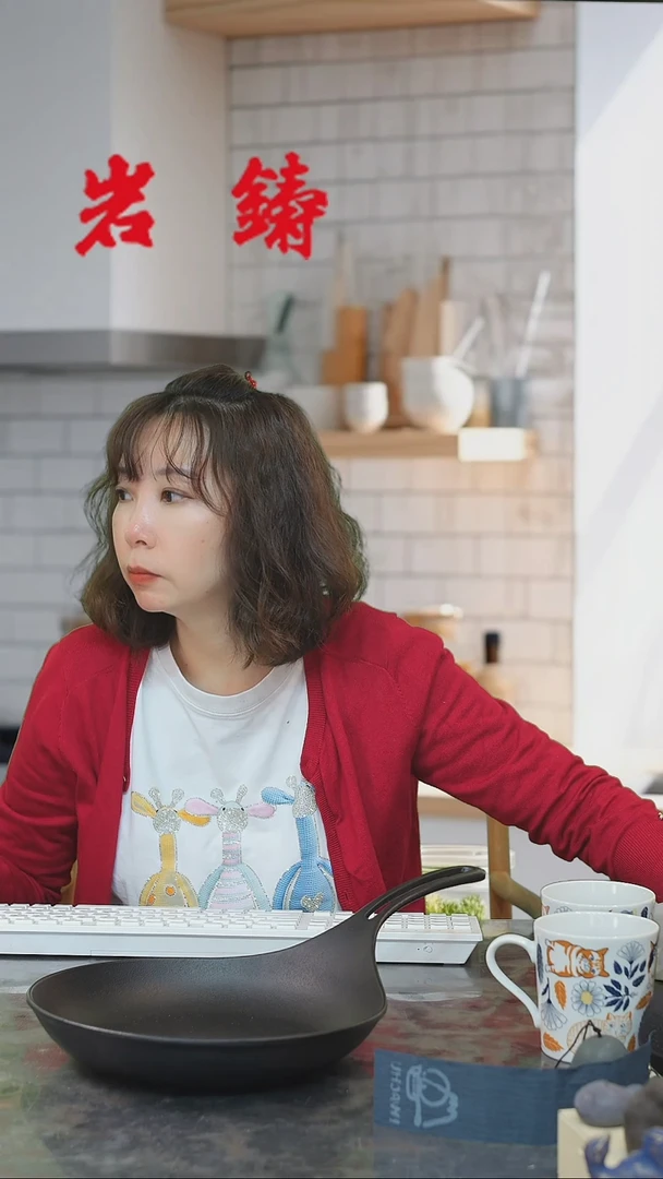 【闪购商品】24601岩铸平底锅（24*4)