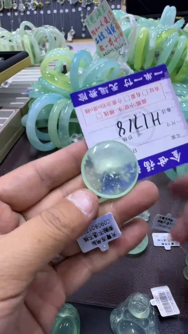 未镶嵌蛇纹石玉手镯1