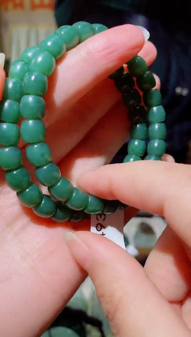 未镶嵌手链和田玉1