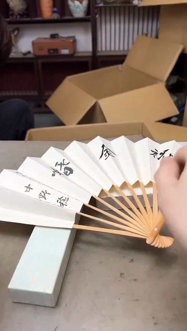 瓷片557聚宝缘海淘精选