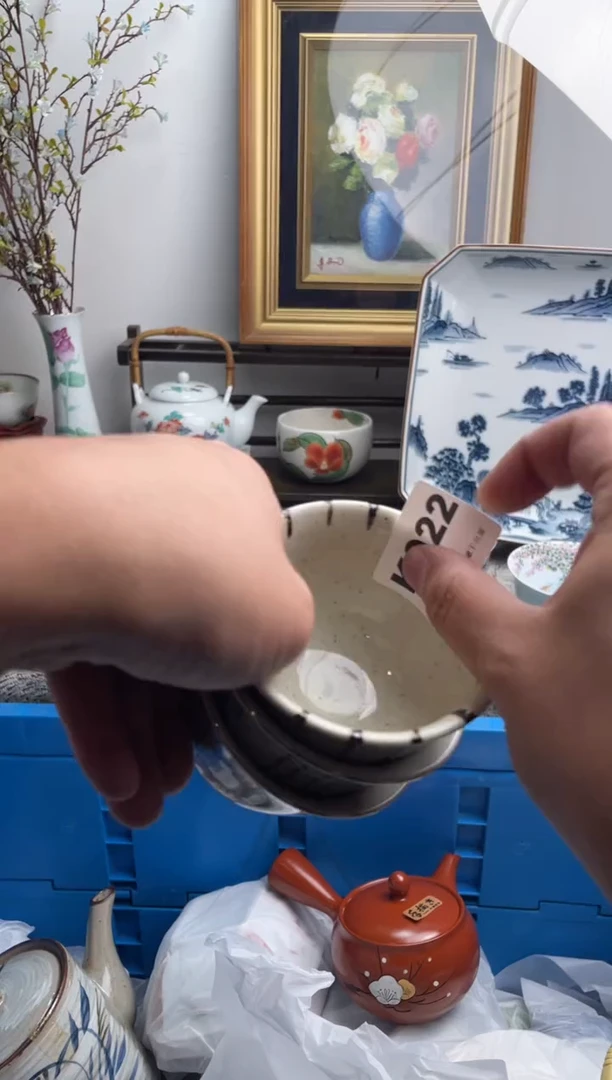 瓷片缘022-K-