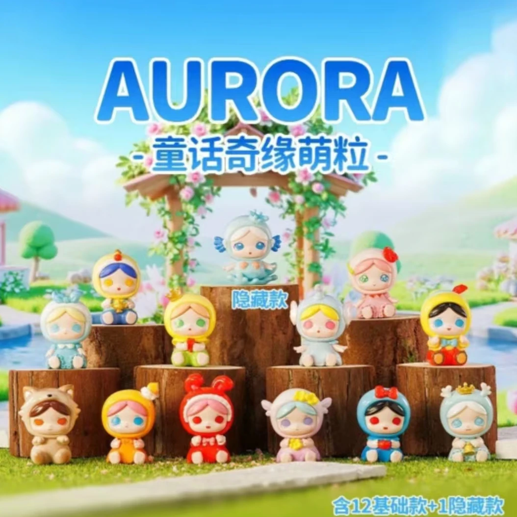 【拆盒拆袋】AURORA童话奇缘