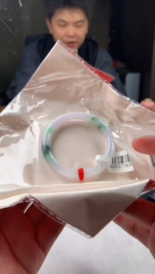 未镶嵌定制翡翠5087毛货不退不换54-56