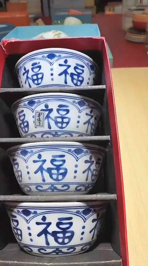 瓷片全场正品,一件不留@@1