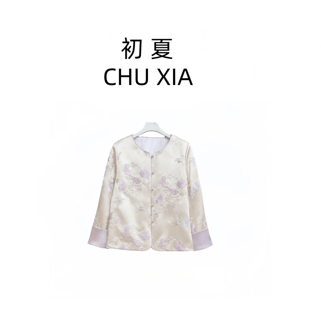初夏【弦月吟】2025新中式秋季新款气质百搭刺绣减龄时尚外套女