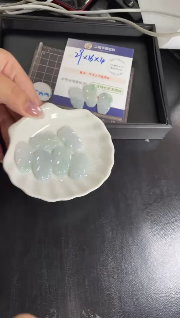 【闪购商品】翡翠挂件未镶嵌蓝底叶子FL95@CP多样性发其一配绳