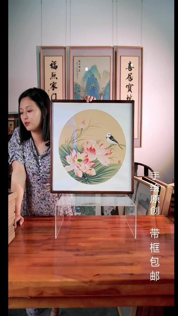 国画荷花52*52CM客厅餐厅装饰画