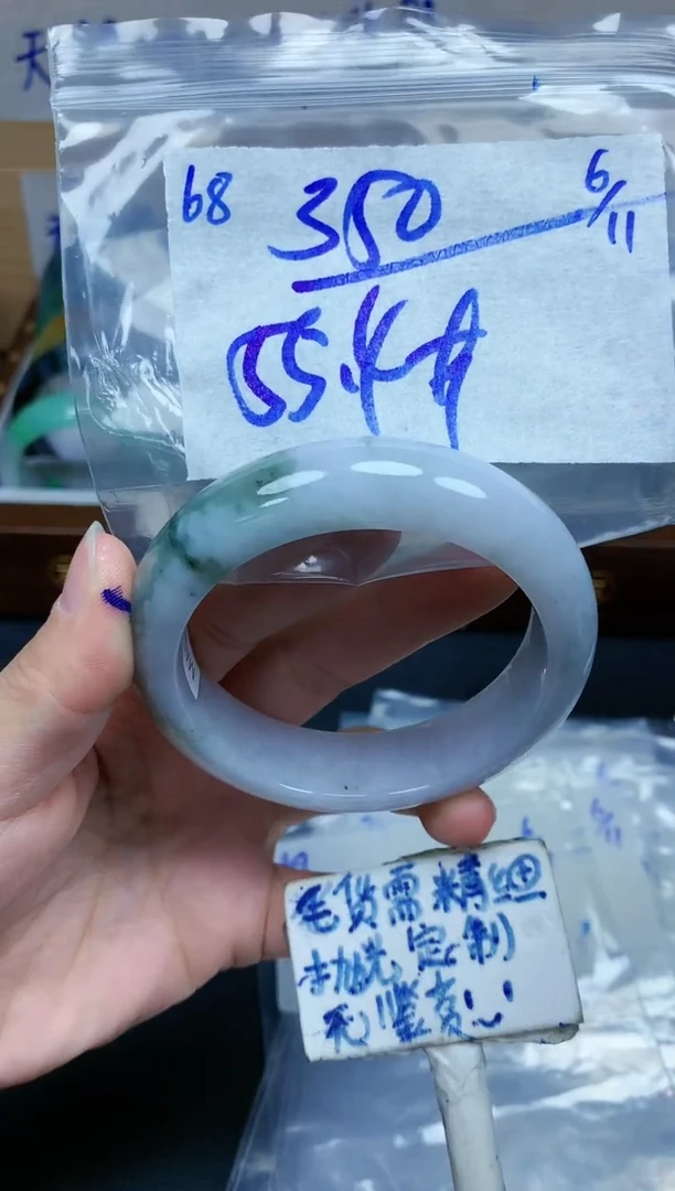 未镶嵌定制翡翠68毛货需精细抛光手镯拍一发一