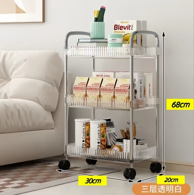 【三层】透明置物架带轮卧室客厅零食架收纳储物架移动推车儿童书架