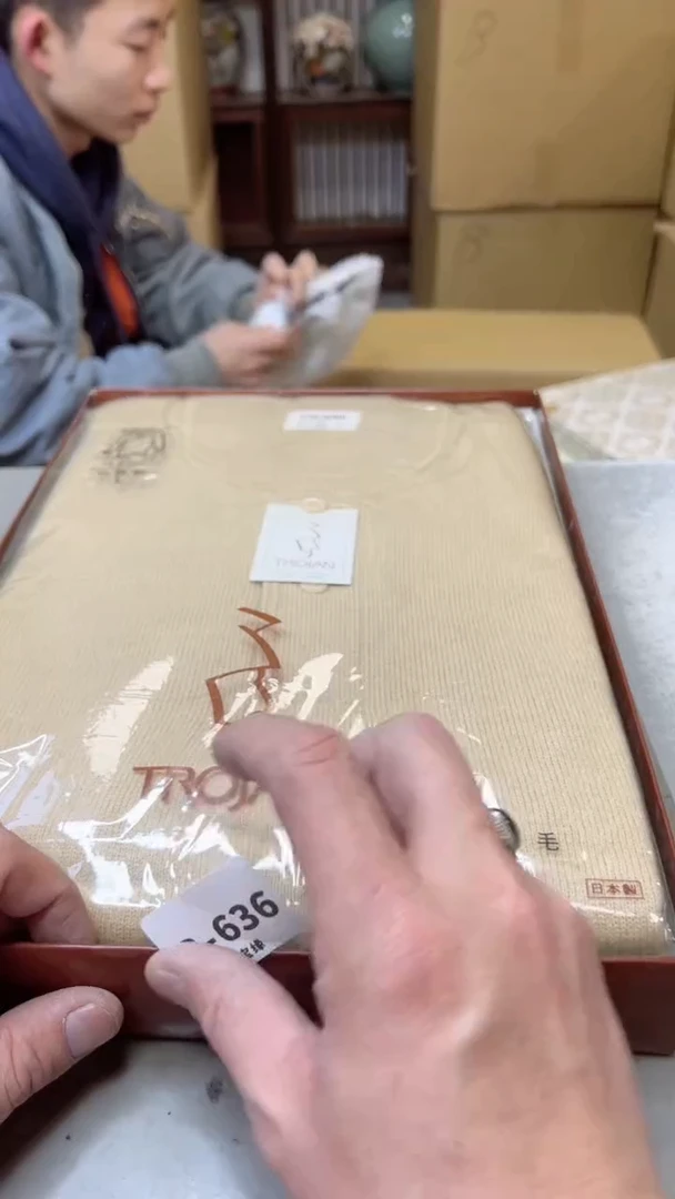 【闪购商品】瓷片636聚宝缘二号店