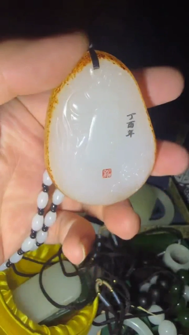 和田玉（子料）未镶嵌把件闪购高端商品链接
