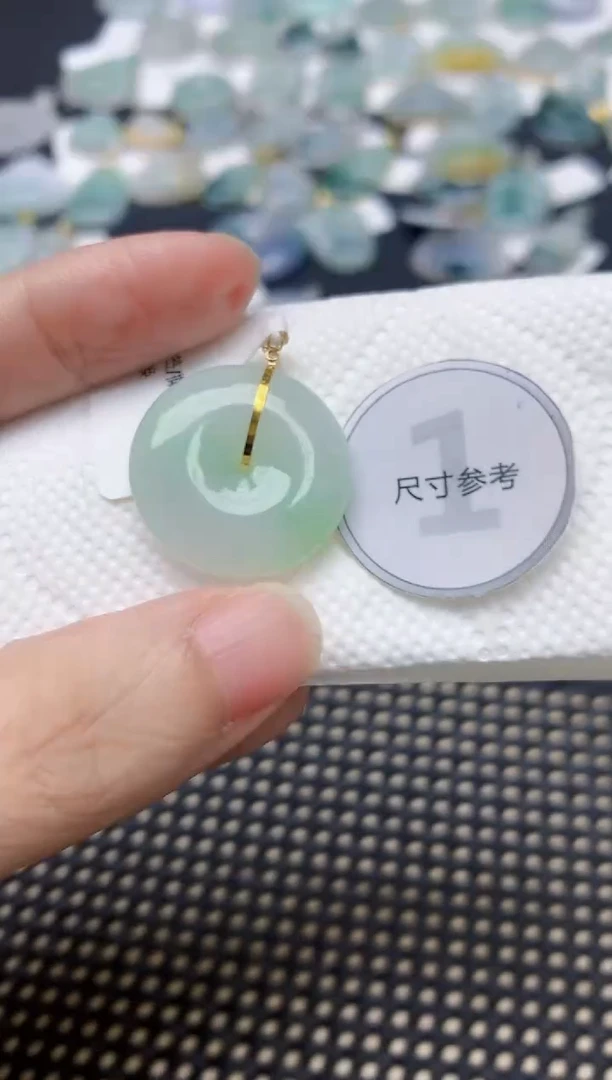 颈饰18K金镶嵌翡翠天然缅甸A货翡翠