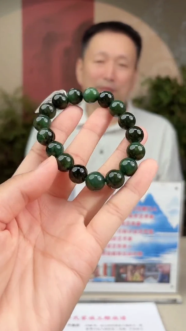 手串未镶嵌和田玉多样性发货拍一发一