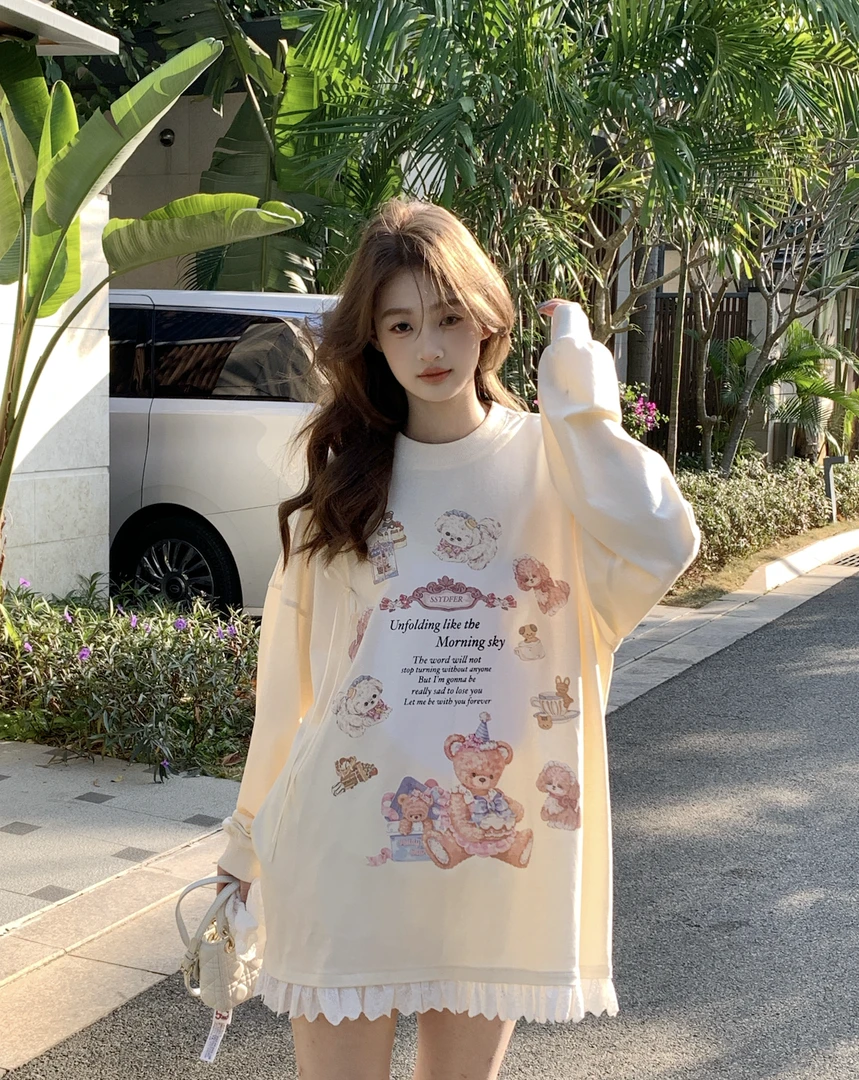 SSYDFER【乖乖小熊】蝴蝶拼接长袖杏色渐变轻奢时尚休闲百搭