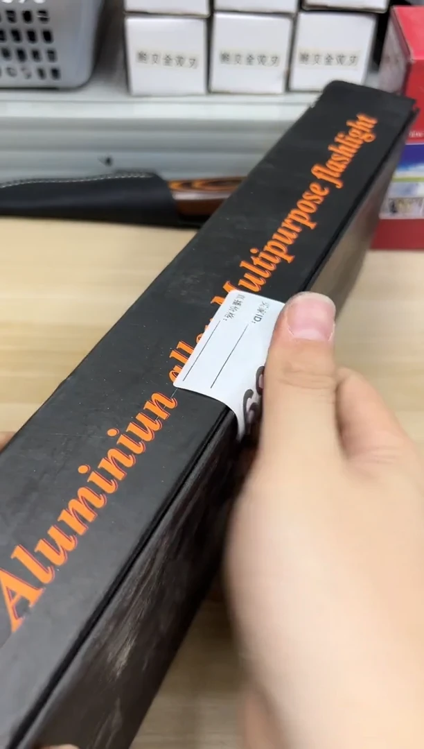 精品户外多功能用品工具