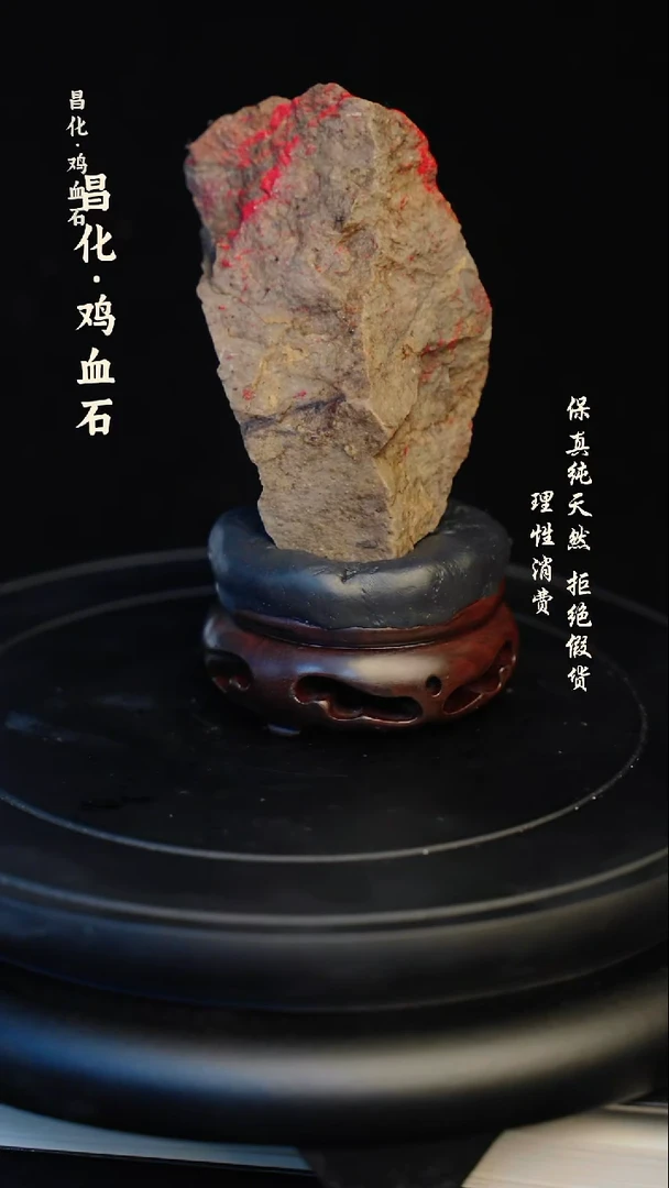 昌化石印石昌化石/青田石/一方纯天然印章石料