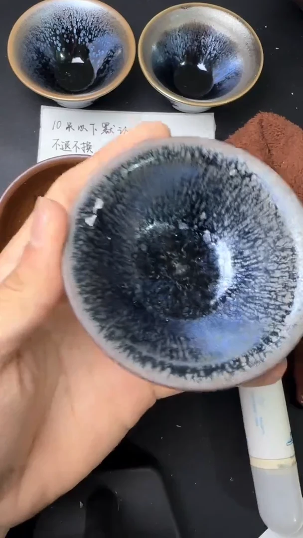 【闪购商品】茶盏建窑建盏微瑕茶器149