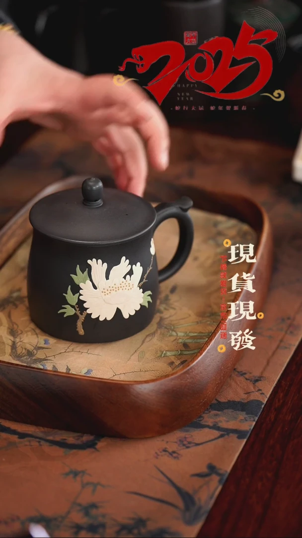 【闪购商品】紫砂茶杯0217021702170217