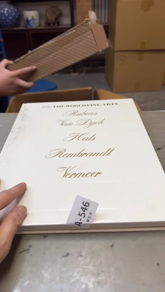 瓷片546聚宝缘海淘精选