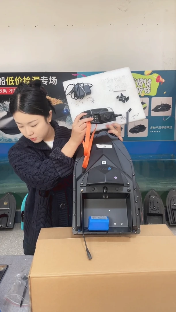 二手船处理 7.4VGPS两点版 配12000毫安电池 编号19