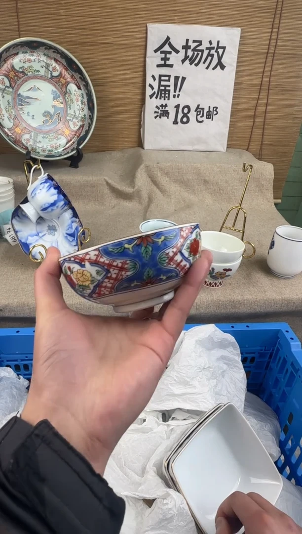 瓷片方***?陶瓷陶瓷陶瓷