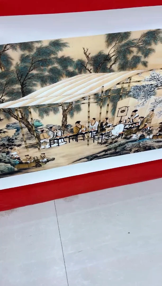 悦白书画年画年画A81