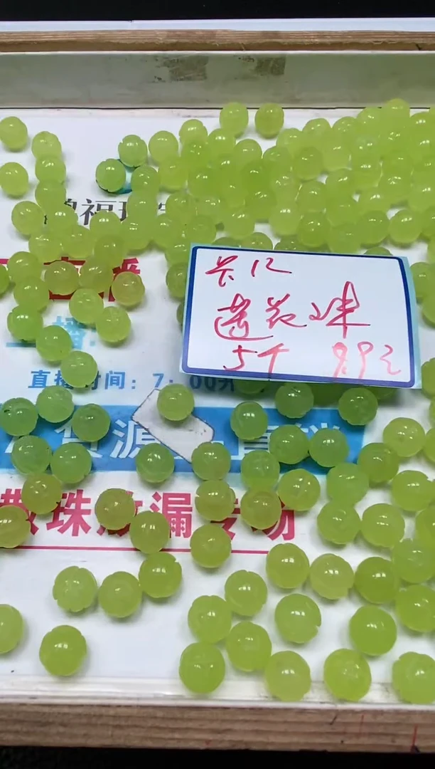 玛瑙/玉髓散珠未镶嵌D918 冰晴莲花珠12mm5个9.9元