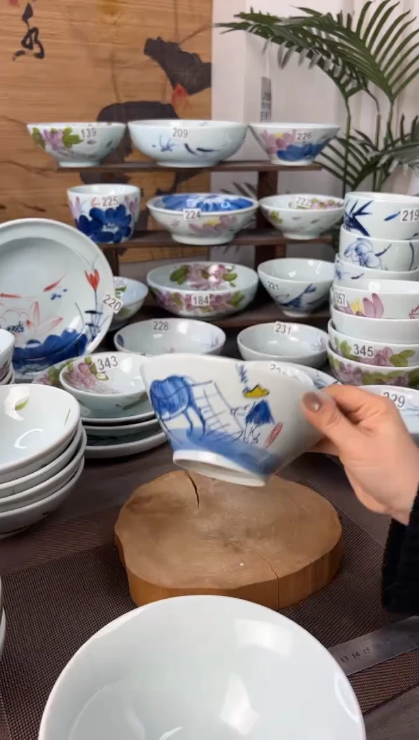明舟中暇手绘7寸斗笠碗（单只装随机图案）