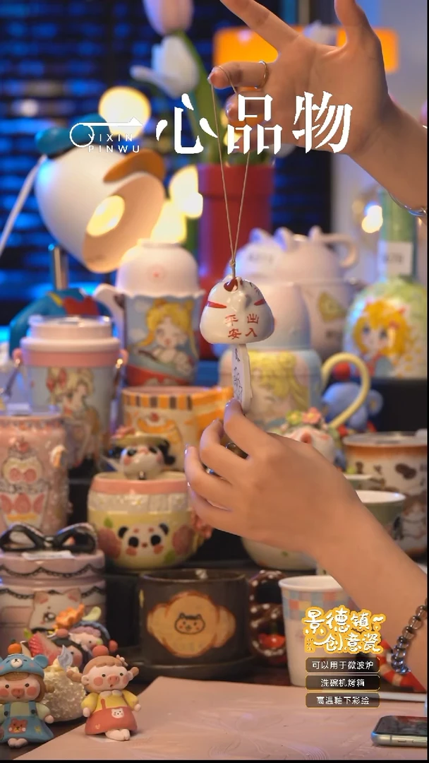 杯A095景德镇手工手绘杯子摆件
