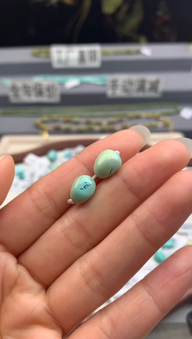 未镶嵌绿松石单珠（定制）茜.B30