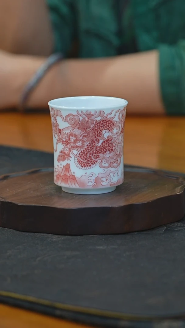 铭墨朗古釉下红彩龙杯
