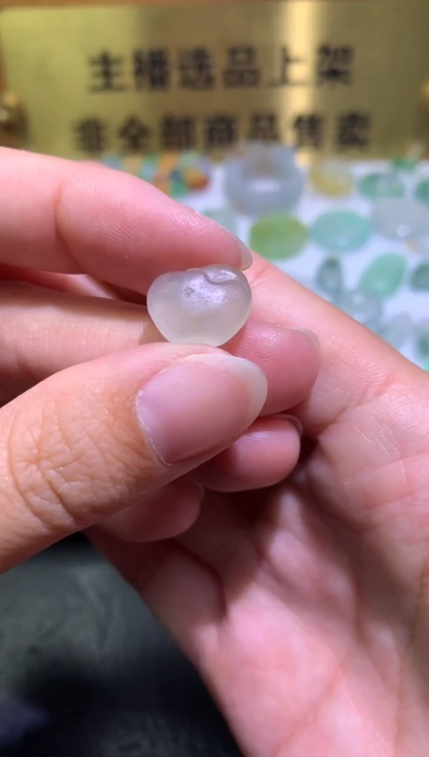 未镶嵌定制翡翠毛货9.8-12.8-4.3