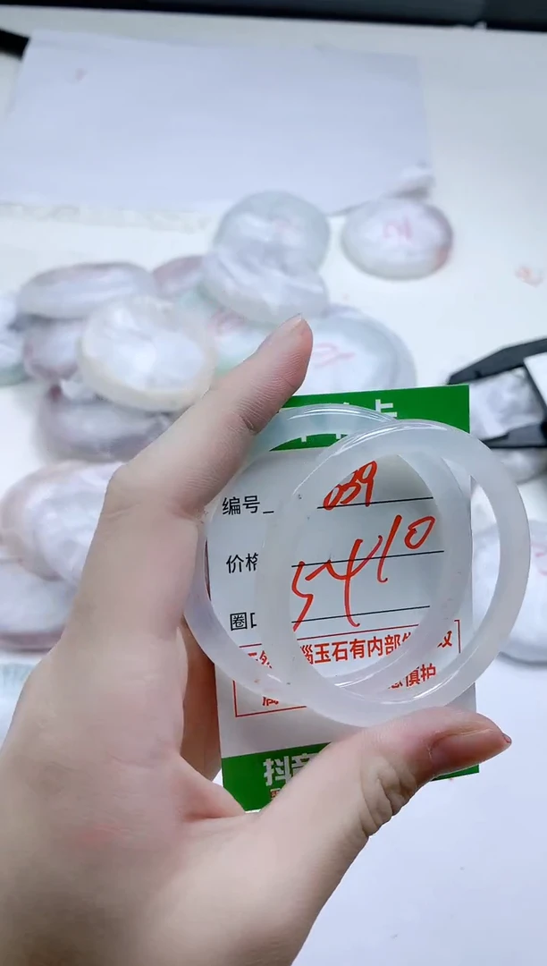 【闪购商品】玛瑙/玉髓手镯未镶嵌639