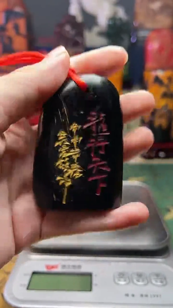 寿山石其他天然寿山石纂刻石料