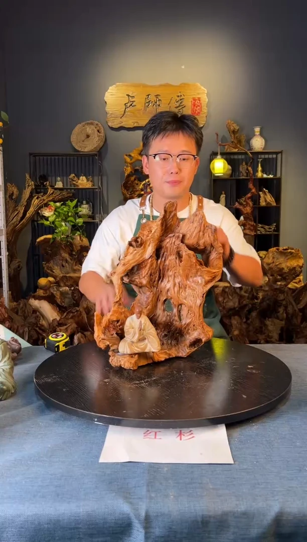 木 卢师傅根艺作品（不包含人物摆件）