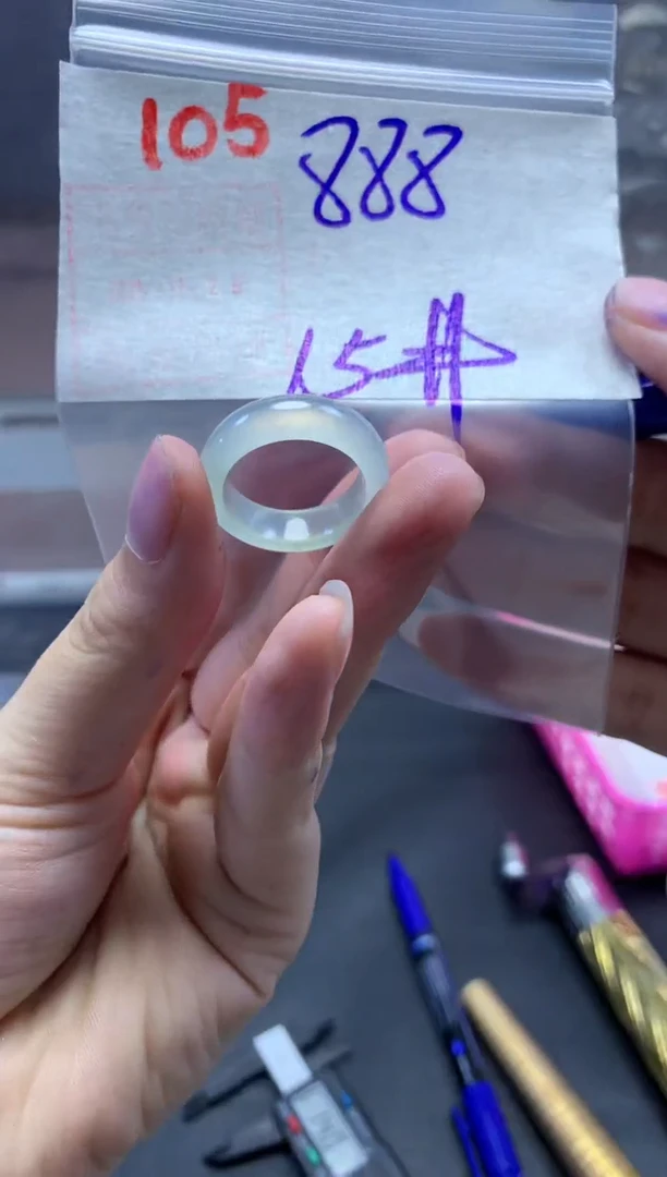 未镶嵌定制翡翠洪***冰戒圈15#888毛货需精细抛光