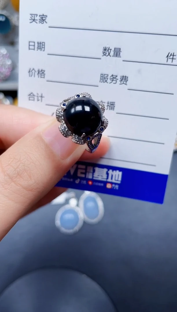 银S925镶嵌戒指翡翠49