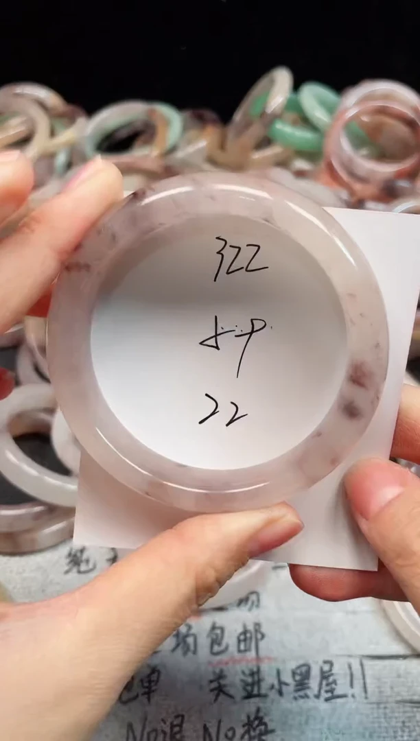 未镶嵌手镯石英质玉322