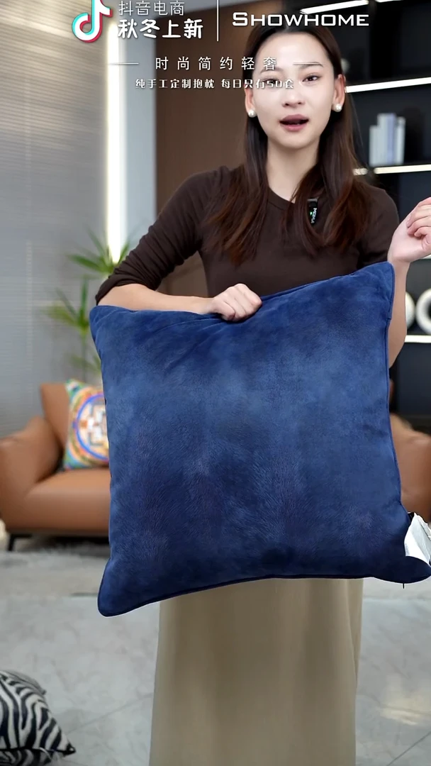 凤尾蓝色55X55带芯