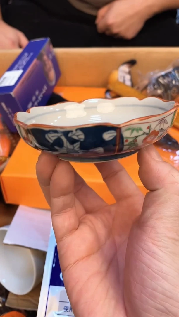 盘小*如图所示 老崔精选