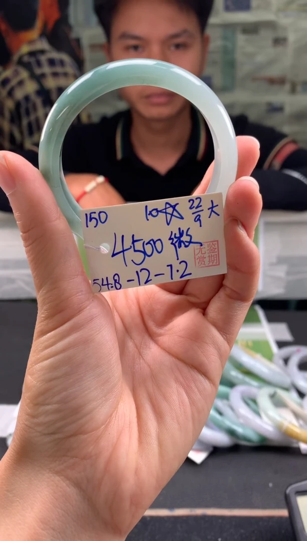未镶嵌手镯翡翠微**行翡翠手镯 下单联系小耳机#150